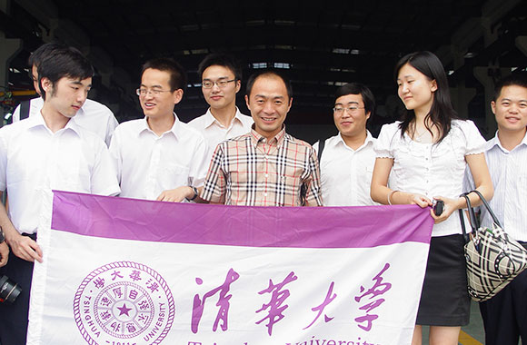 清华大学11名博士来金卫集团调研