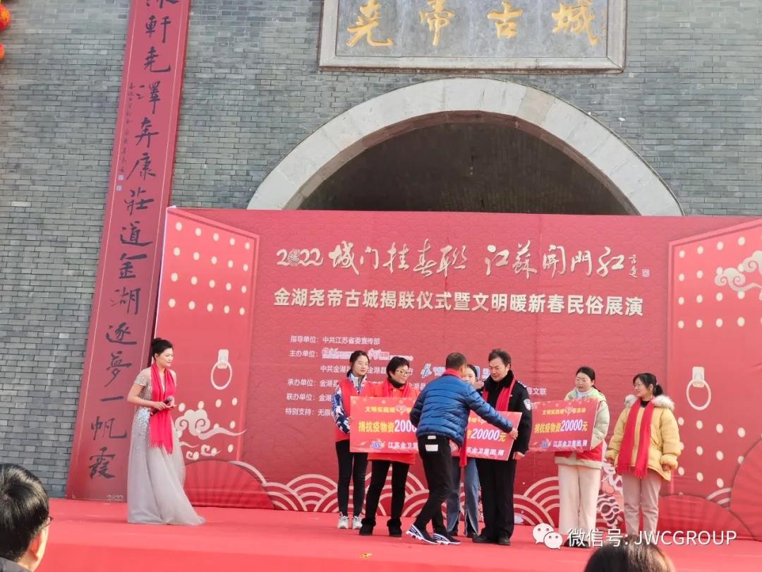 微信图片_20220117085919
