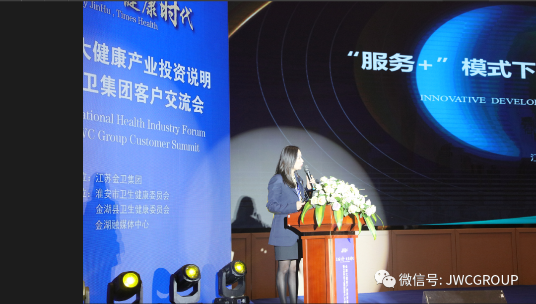 微信图片_20230517103220