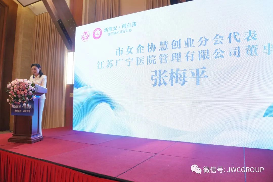 微信图片_20230627092216