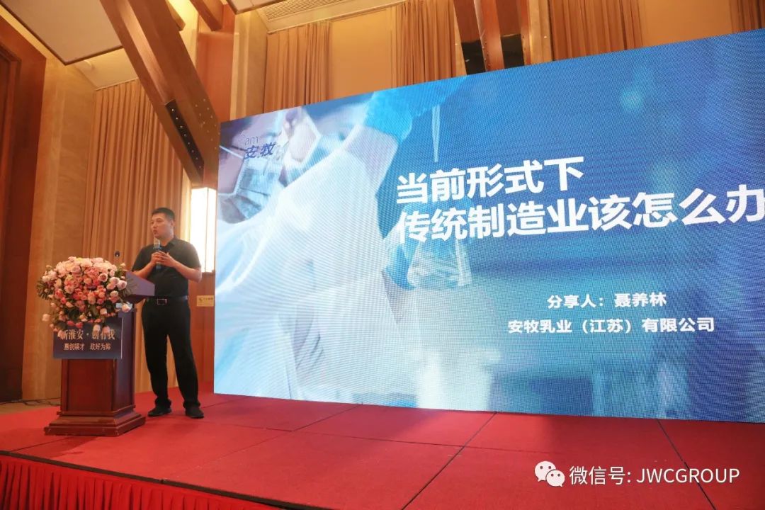 微信图片_20230627092233