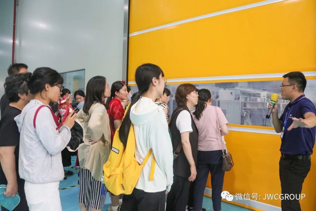微信图片_20230802151413