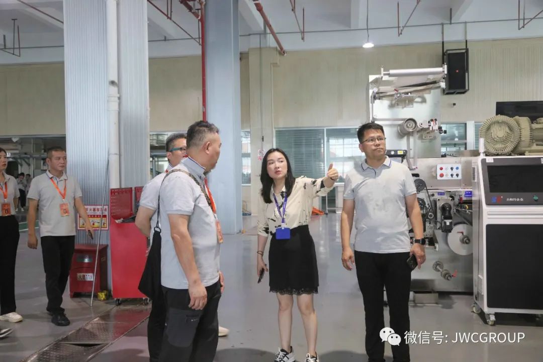 微信图片_20230802152007