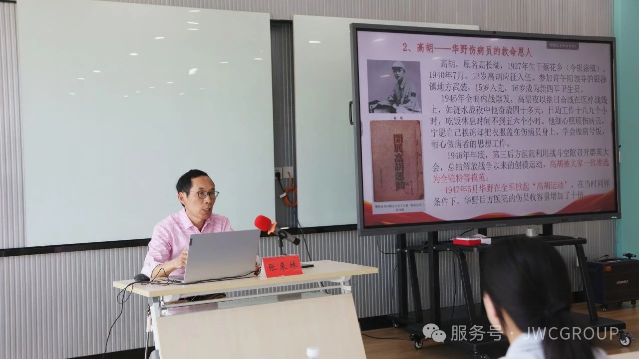 微信图片_20250630162541