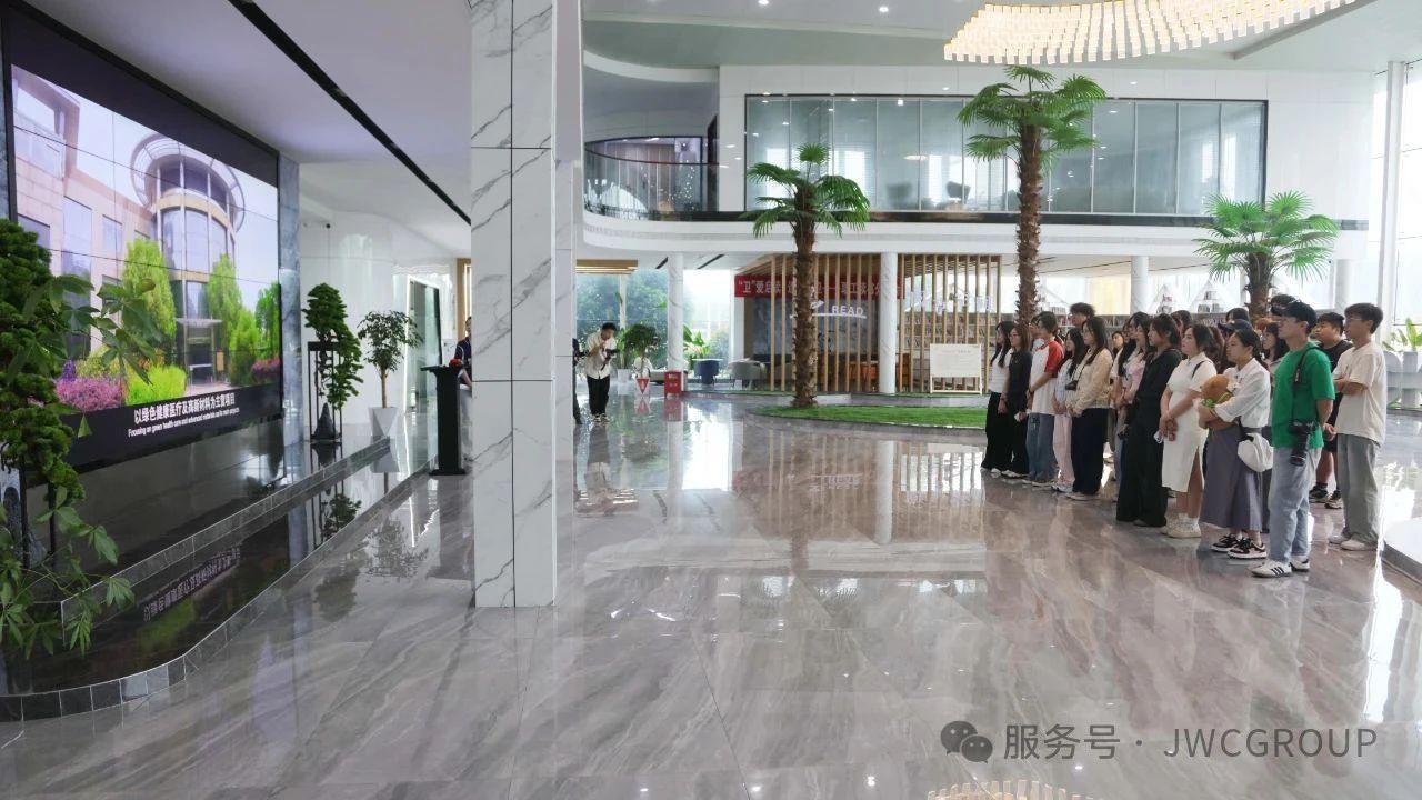 微信图片_20250630170818