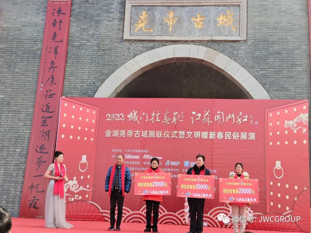 微信图片_20220117090045