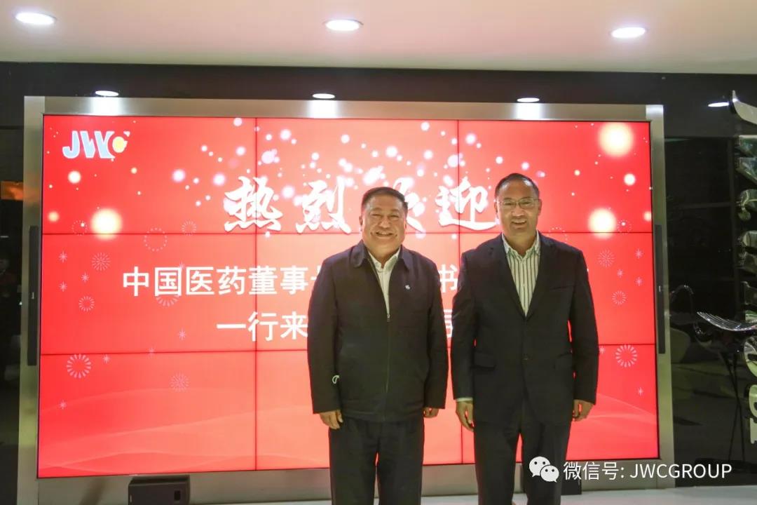 微信图片_20211119083040