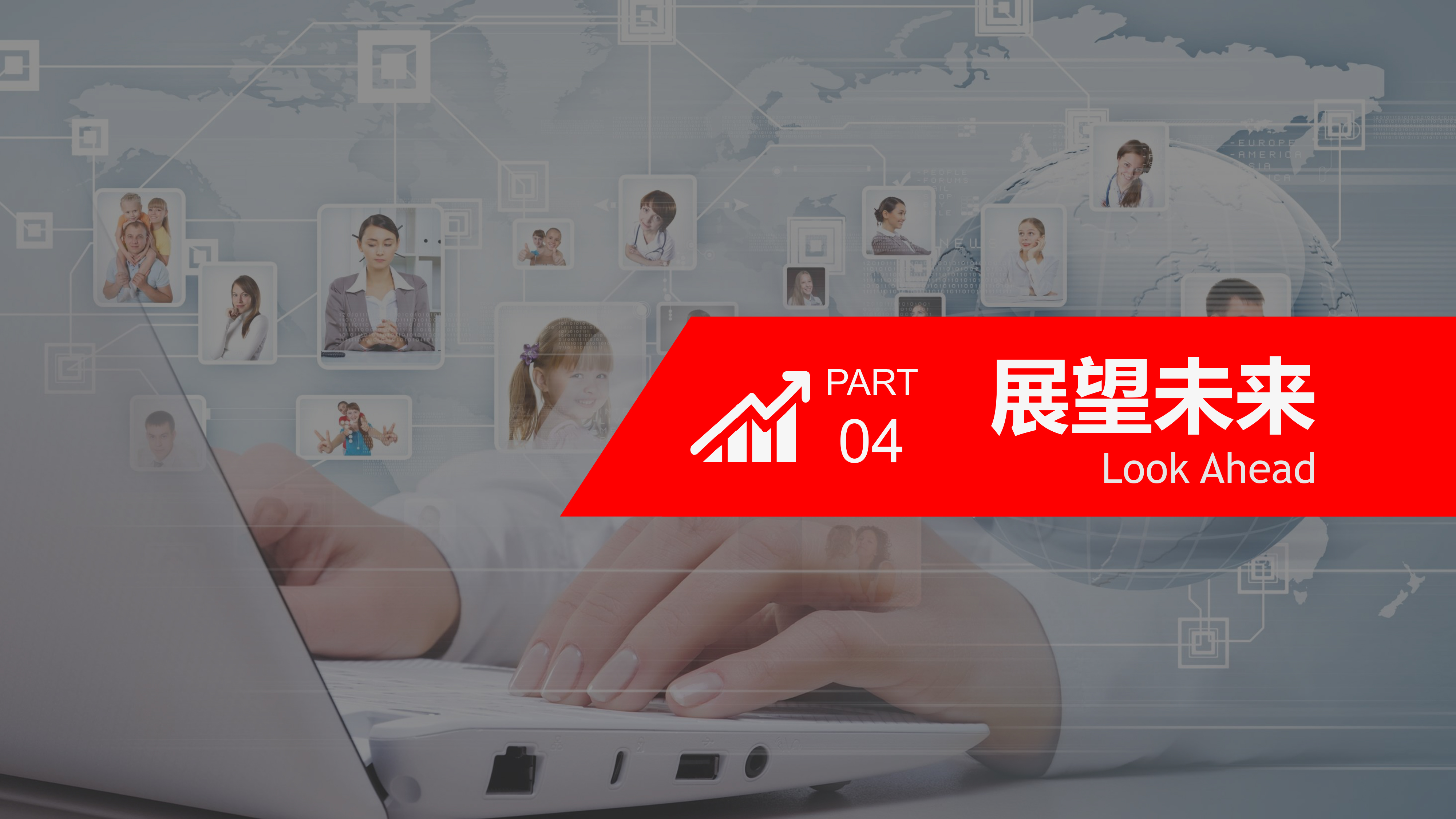 2022江苏金卫集团-48