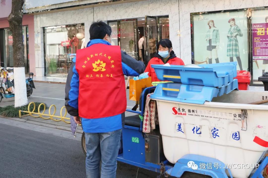 微信图片_20211203171155
