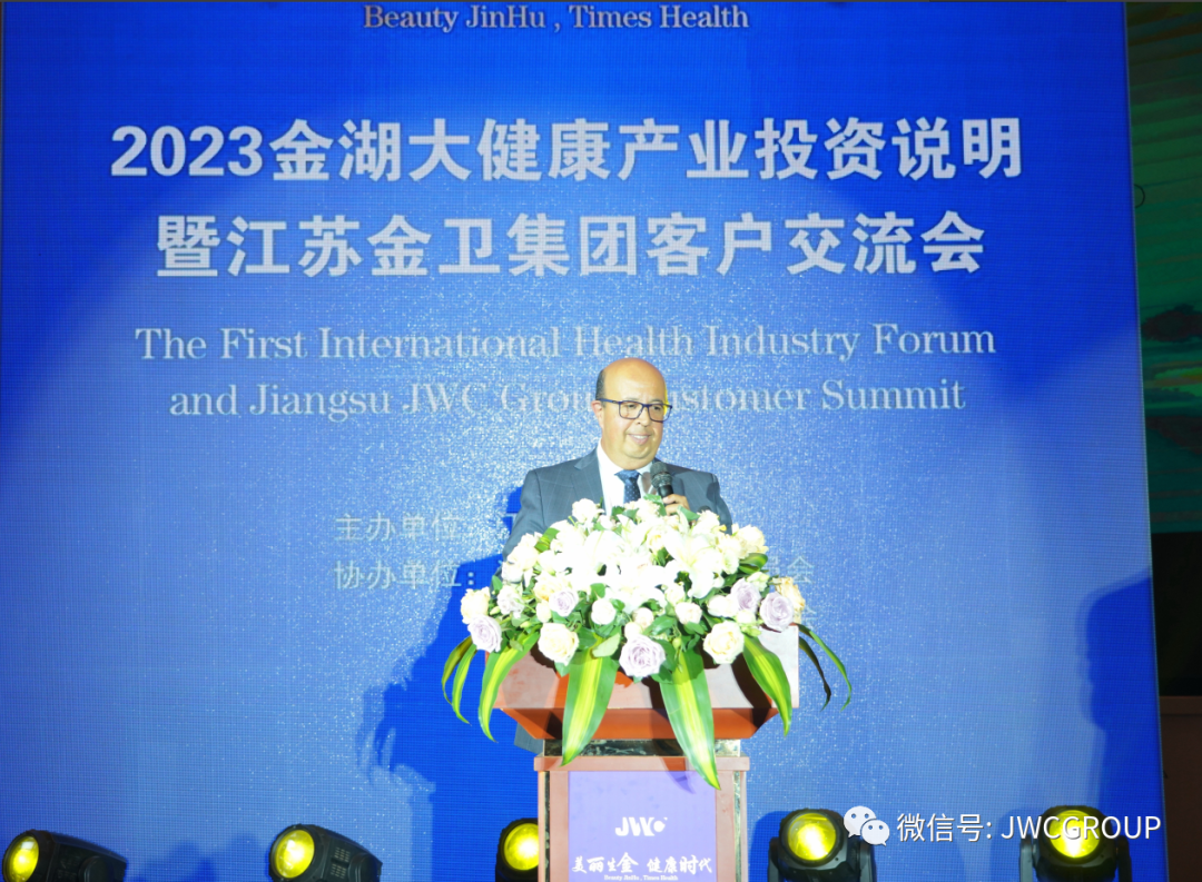 微信图片_20230517103225