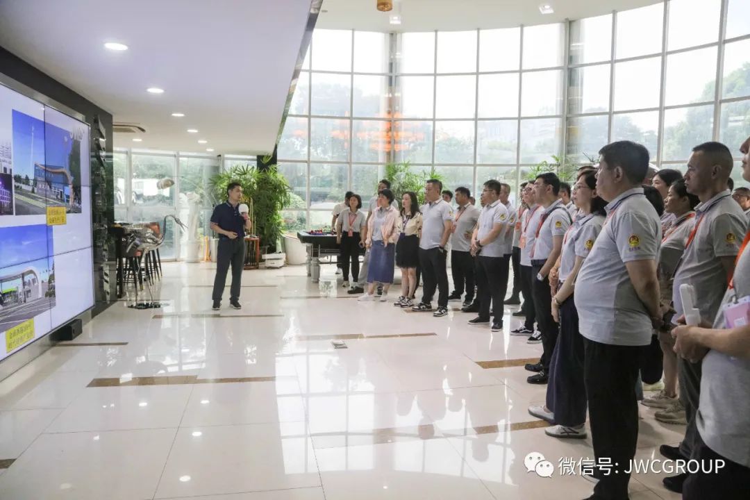 微信图片_20230802151957