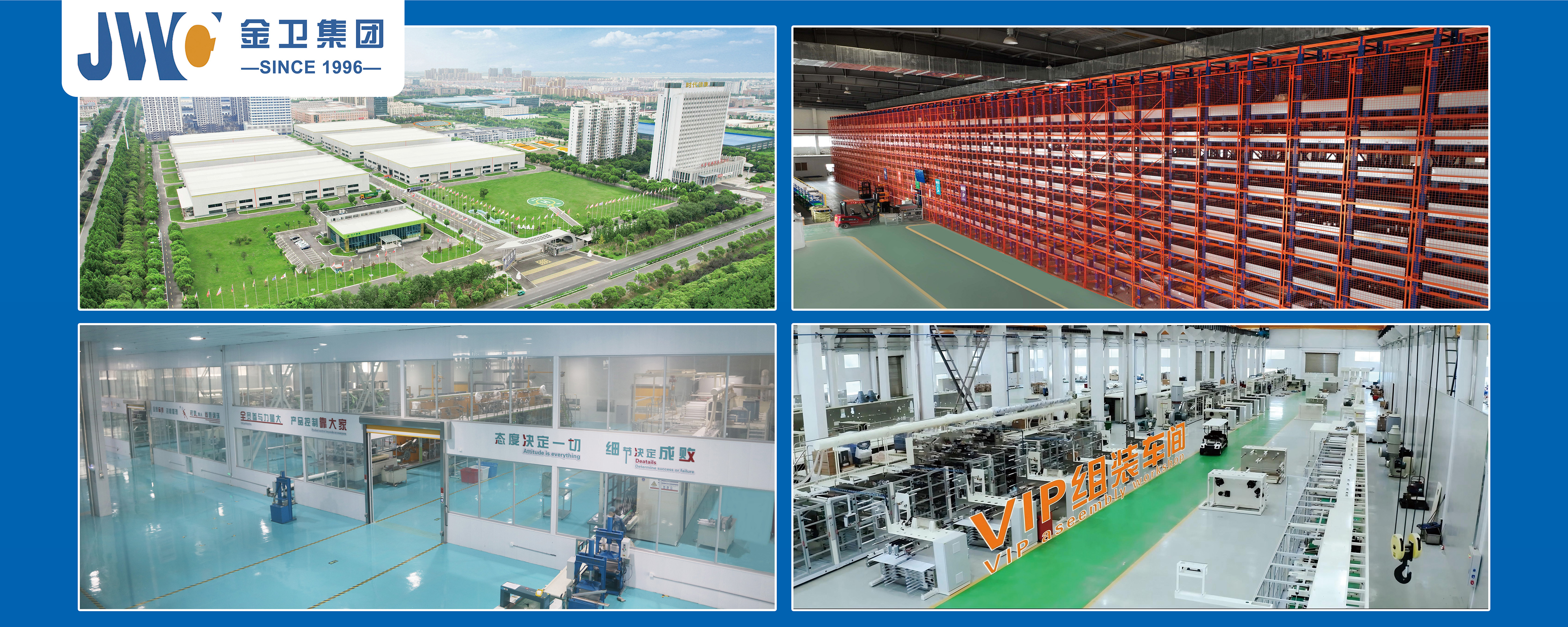 2025年武汉CIDPEX 生活用纸展会将在4月16-18日召开，敬请光临！ 我公司展位号码：A2F25