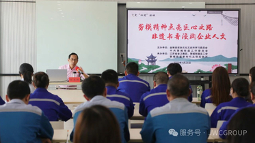 微信图片_20250630162537.jpg
