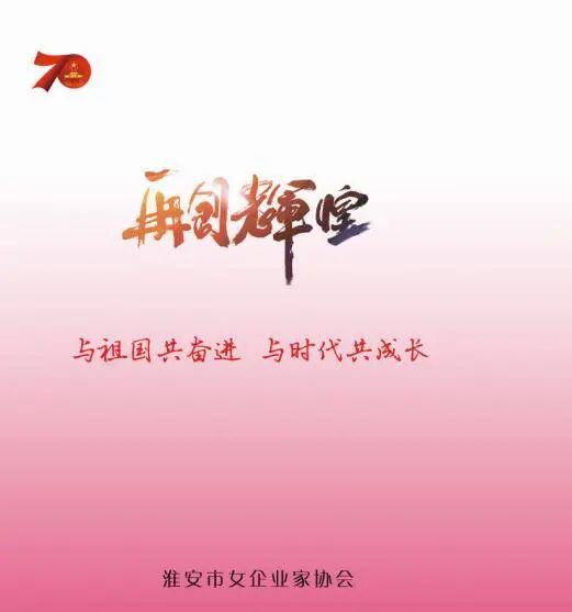 微信图片_20200714090324