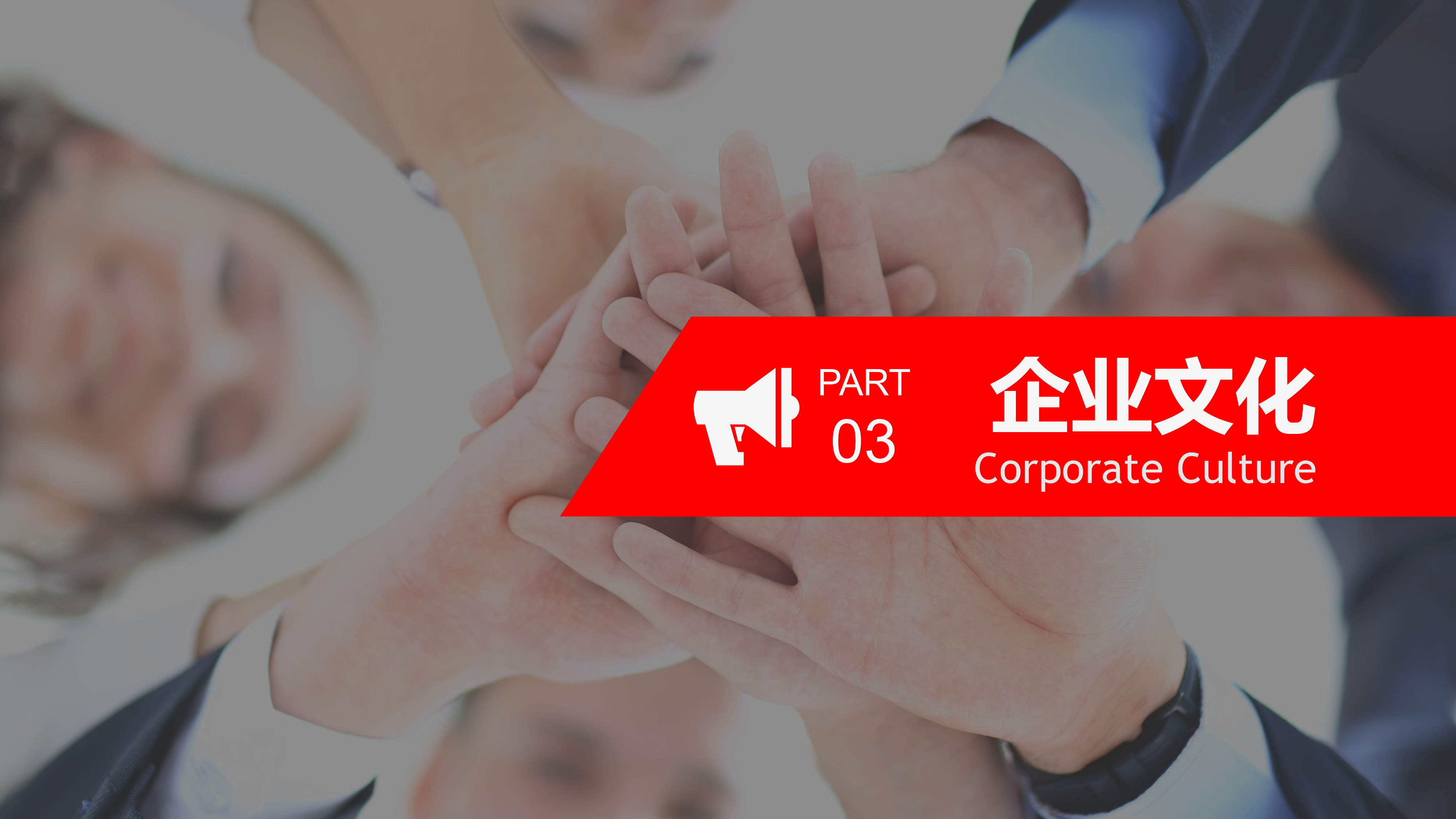 2022江苏金卫集团-43