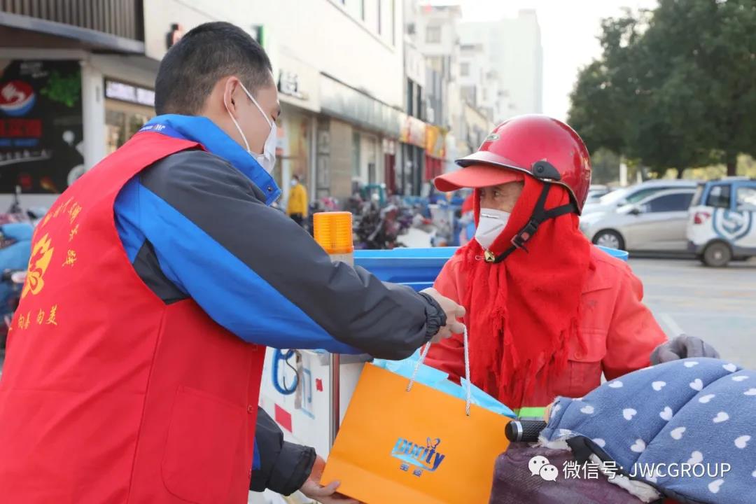 微信图片_20211203171133