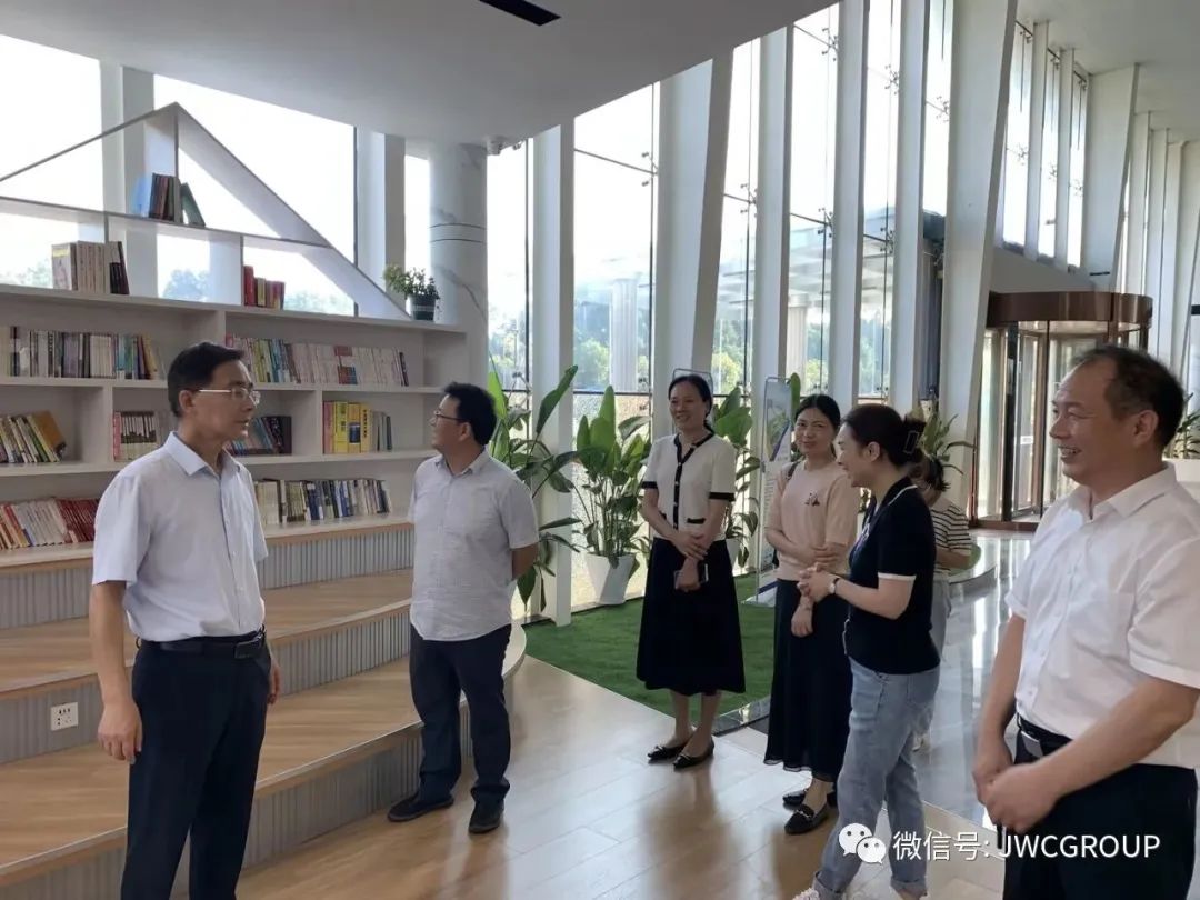 微信图片_20230912133757