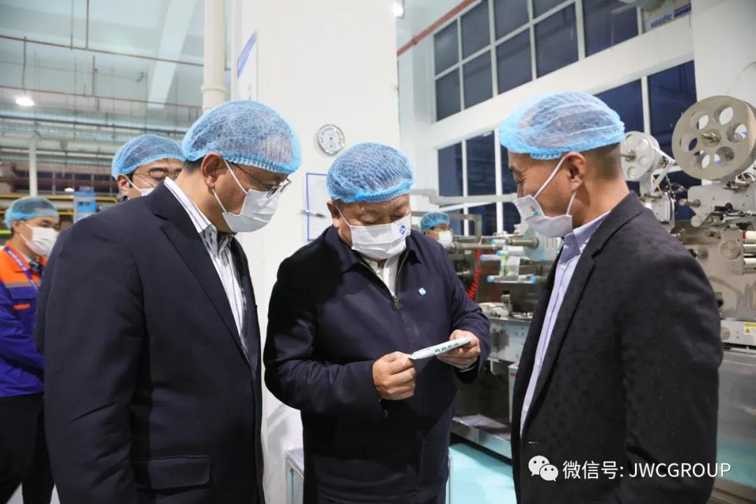 微信图片_20211119083141