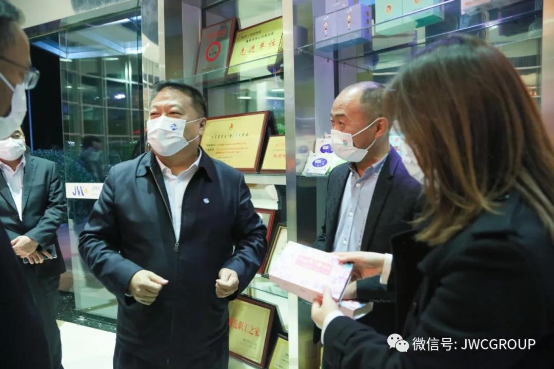 微信图片_20211119083203