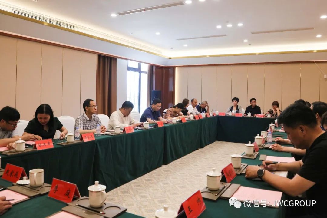 微信图片_20220608164218