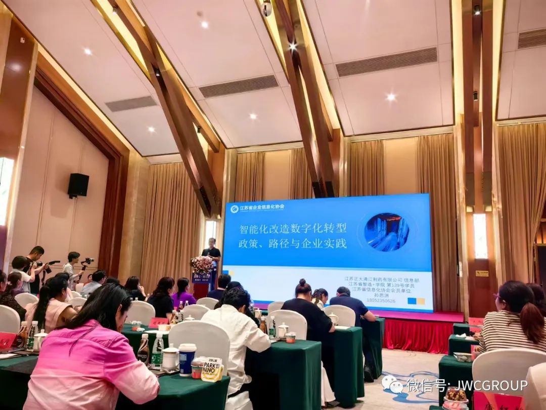 微信图片_20230627092153