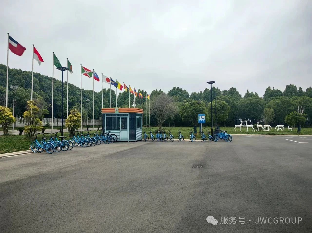 微信图片_20250630170927