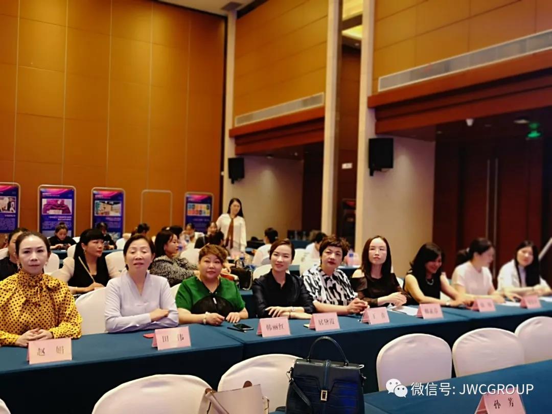 微信图片_20210914164956