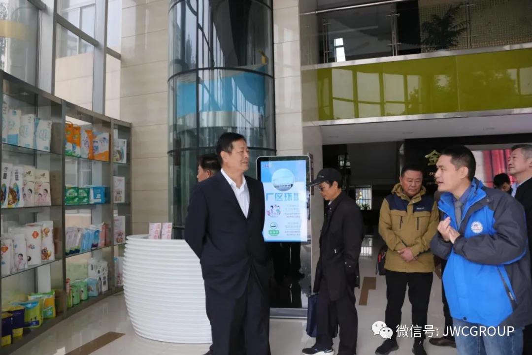 微信图片_20211021145133