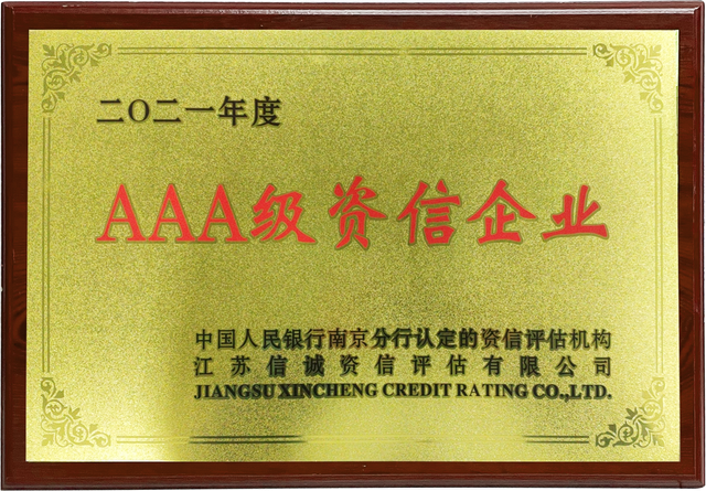 3A