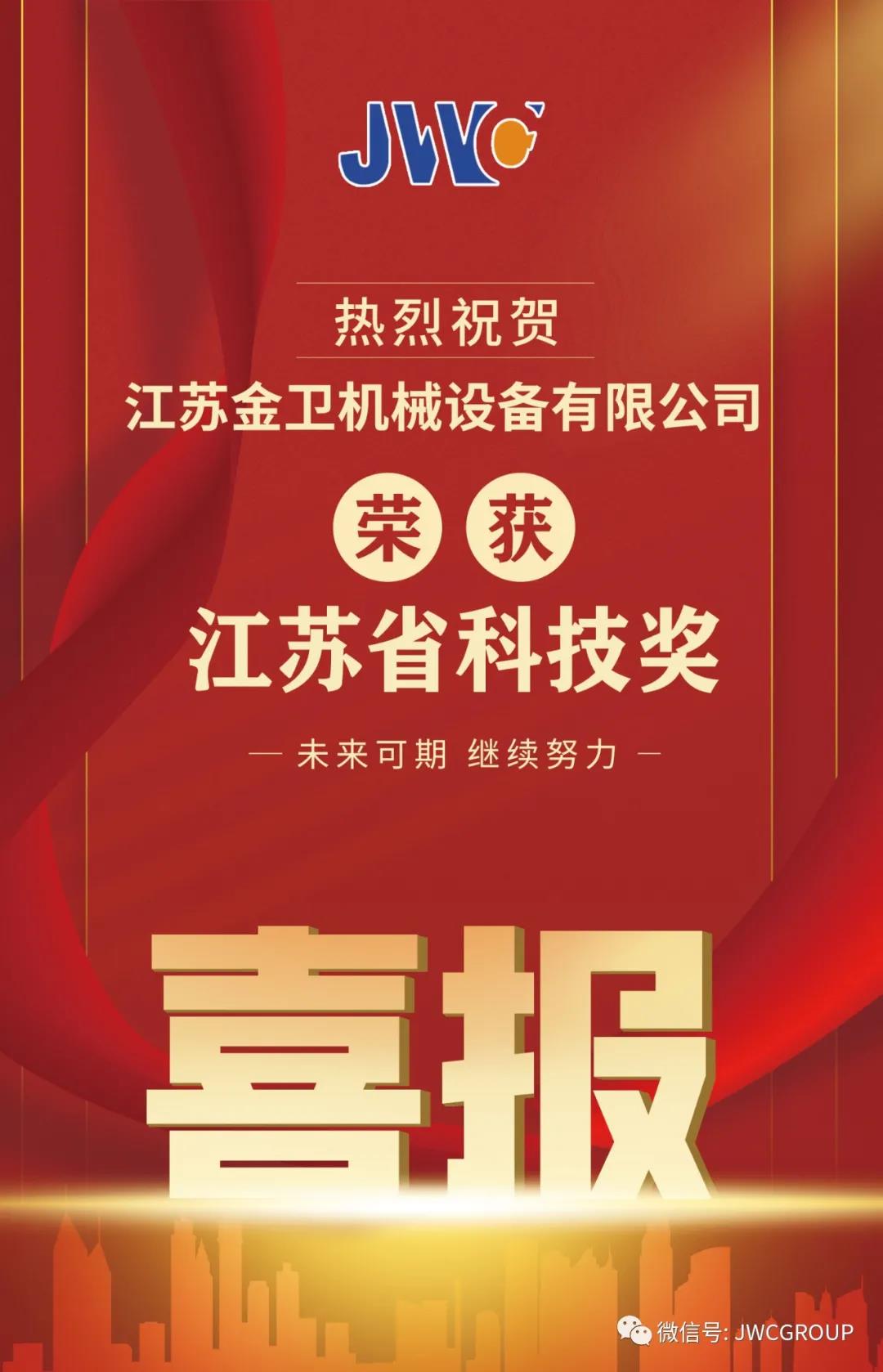 微信图片_20211216105030