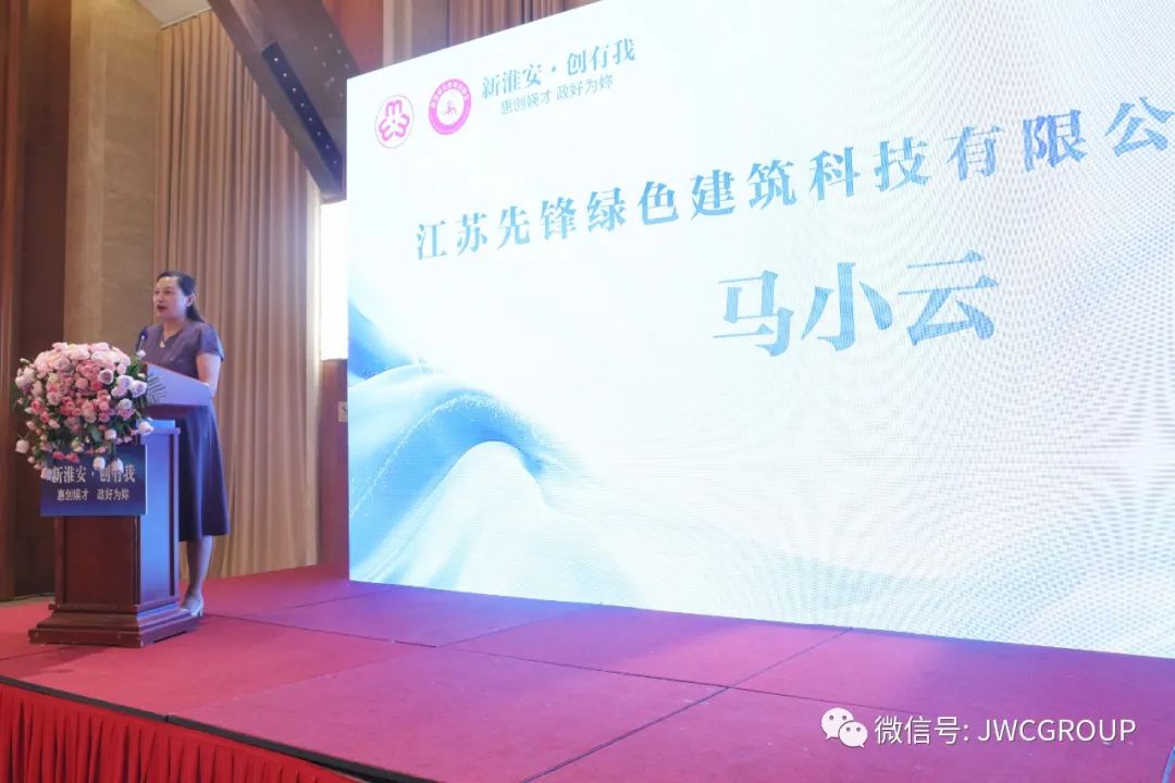 微信图片_20230627092205
