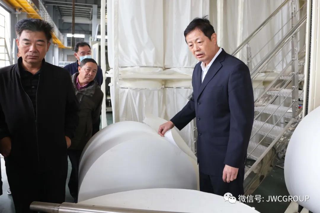 微信图片_20211021145128