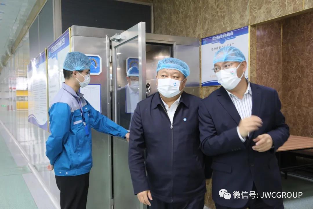 微信图片_20211119083106