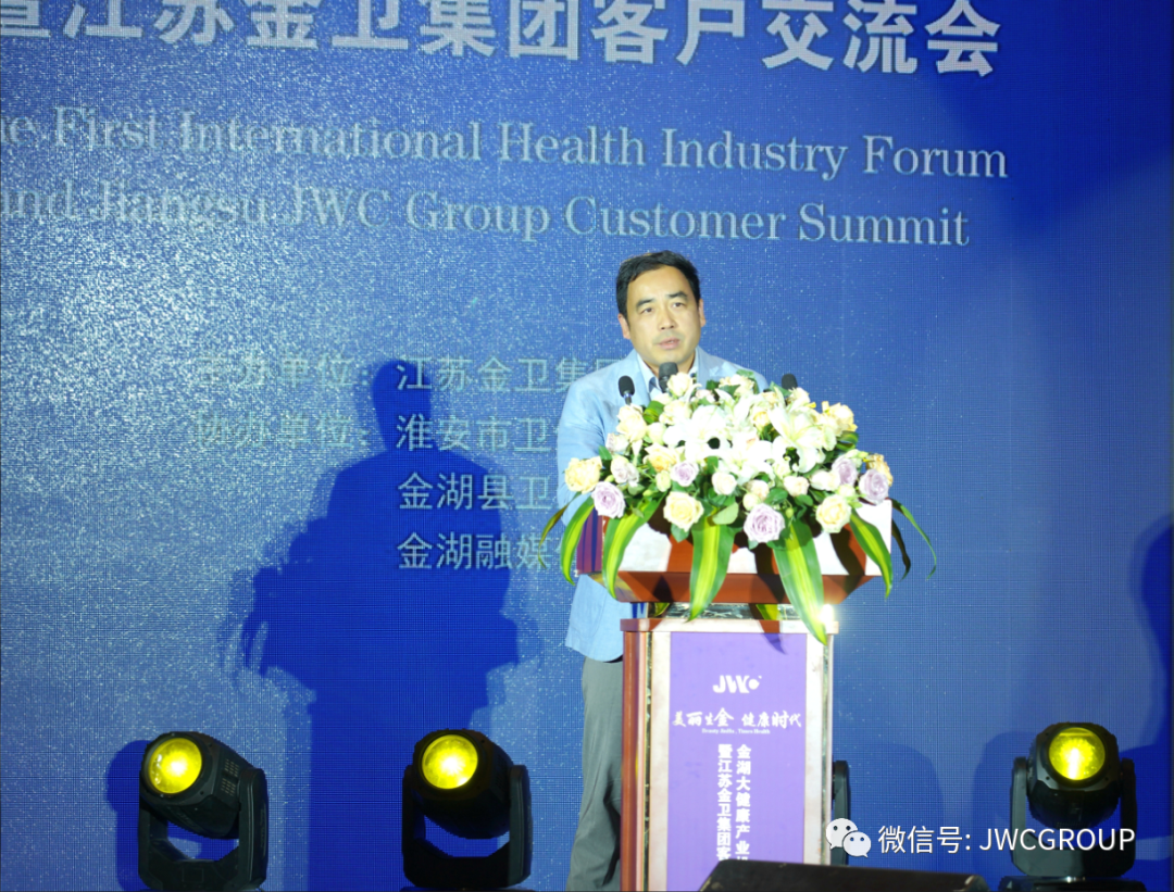 微信图片_20230517103233