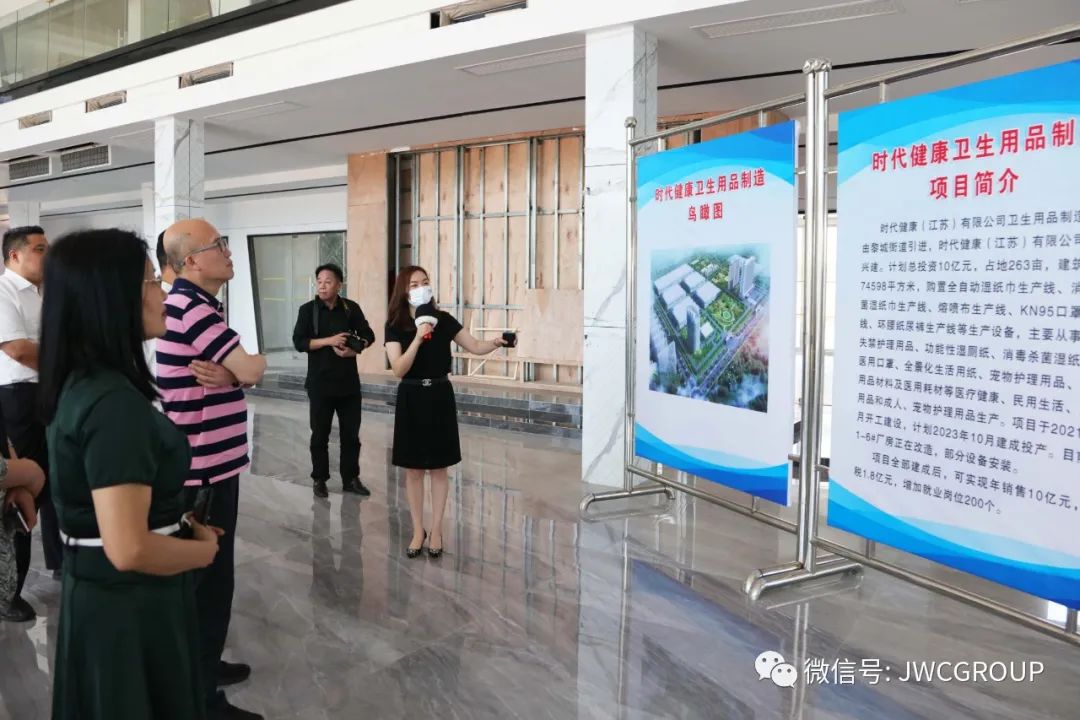 微信图片_20220608164154