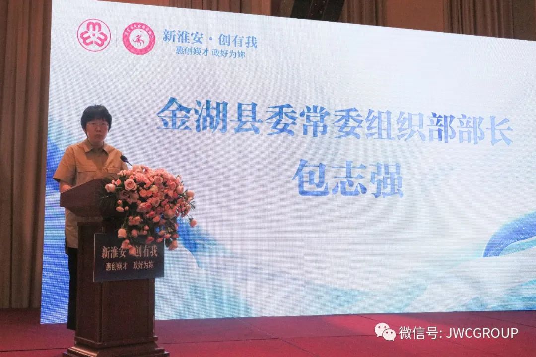 微信图片_20230627092130