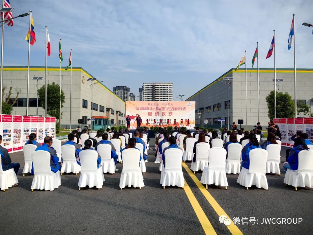 微信图片_20231023082611
