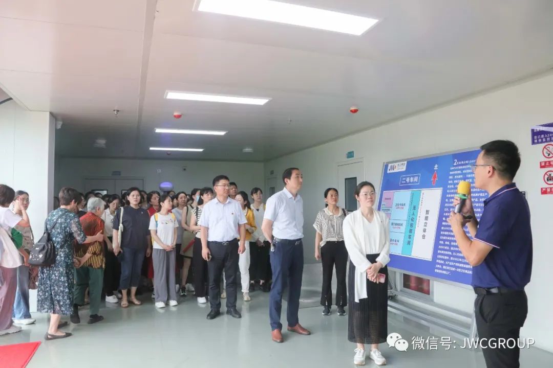 微信图片_20230802151402