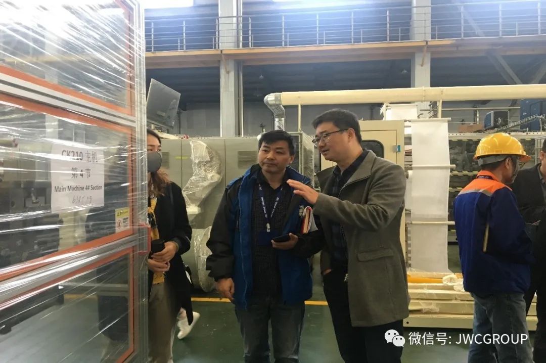 微信图片_20211105172822