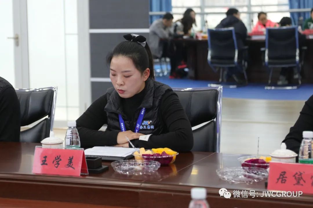 微信图片_20220308095556