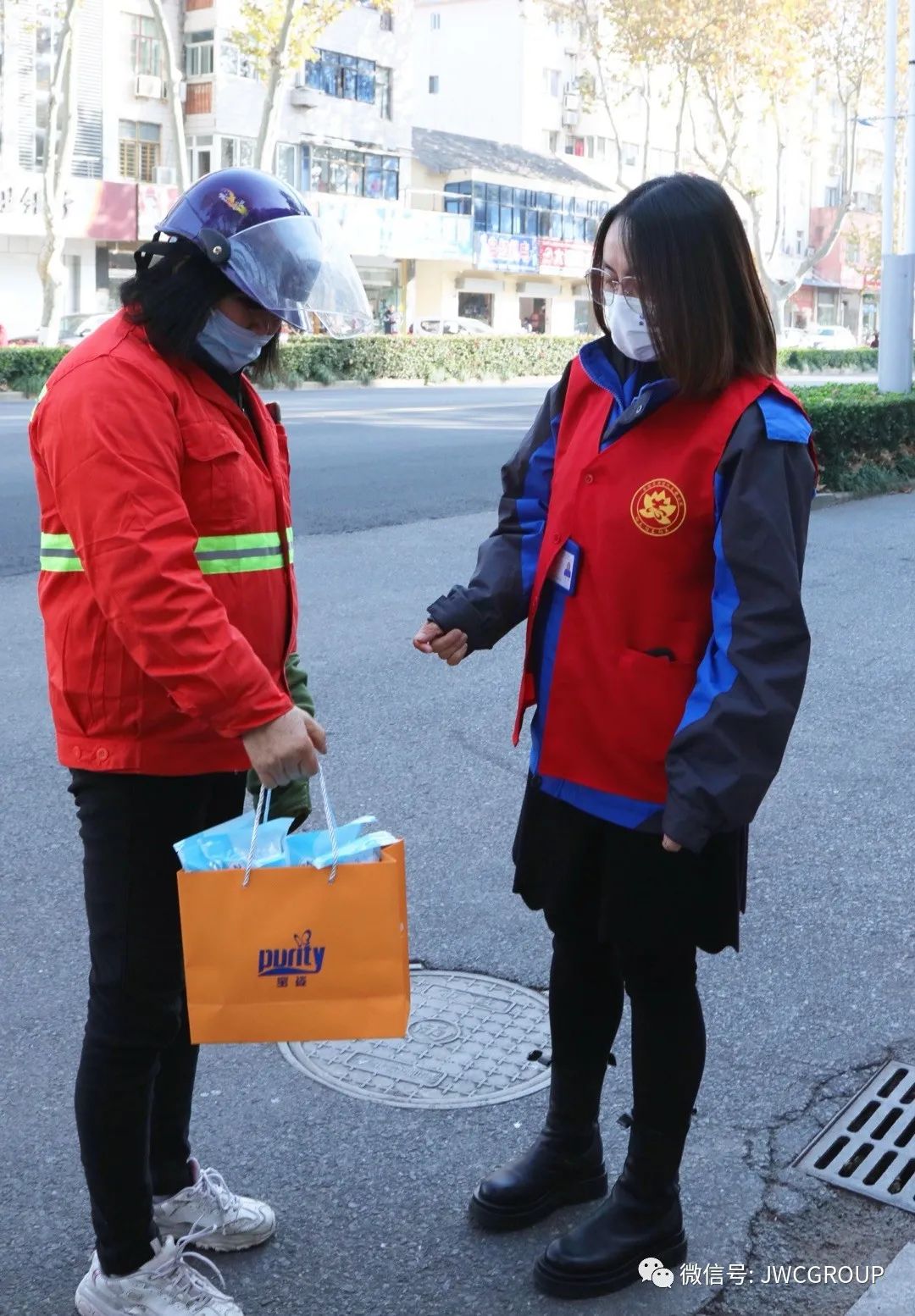 微信图片_20220316152344