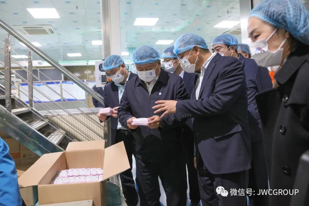 微信图片_20211119083119