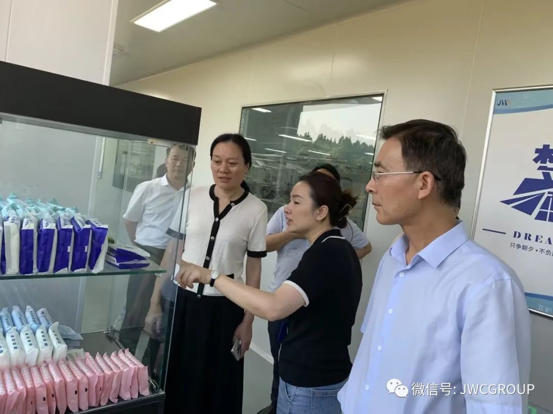 微信图片_20230912133819