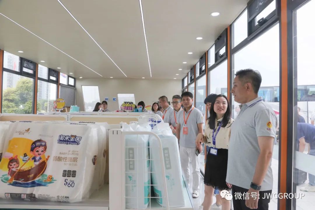 微信图片_20230802151946