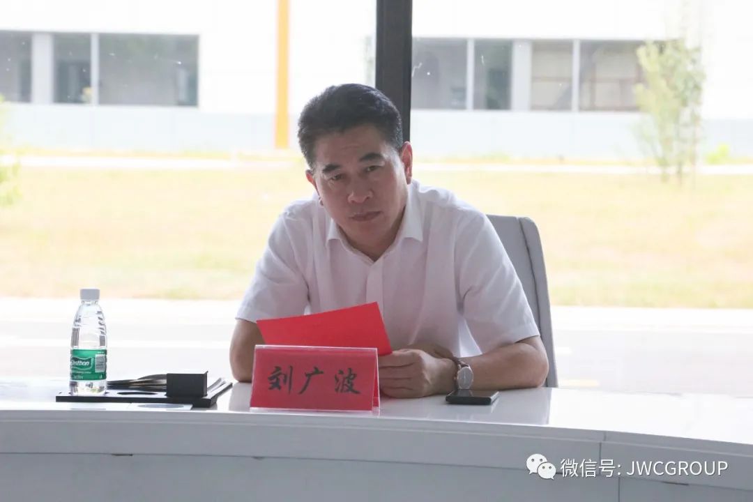 微信图片_20230815160141
