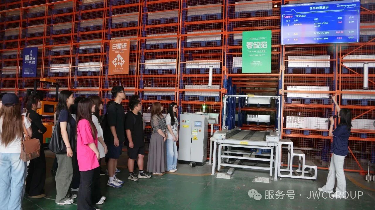微信图片_20250630170847