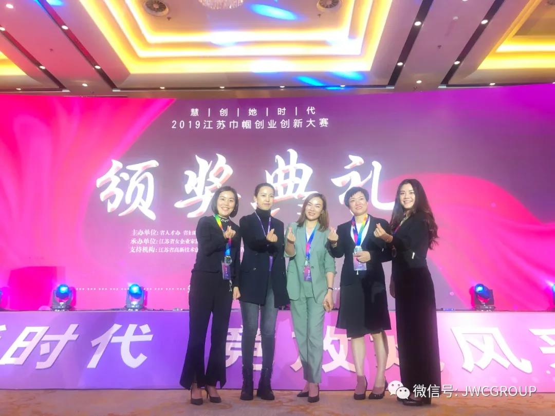 微信图片_20210914165002
