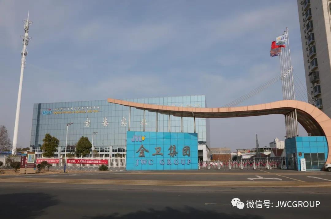 微信图片_20211210102004