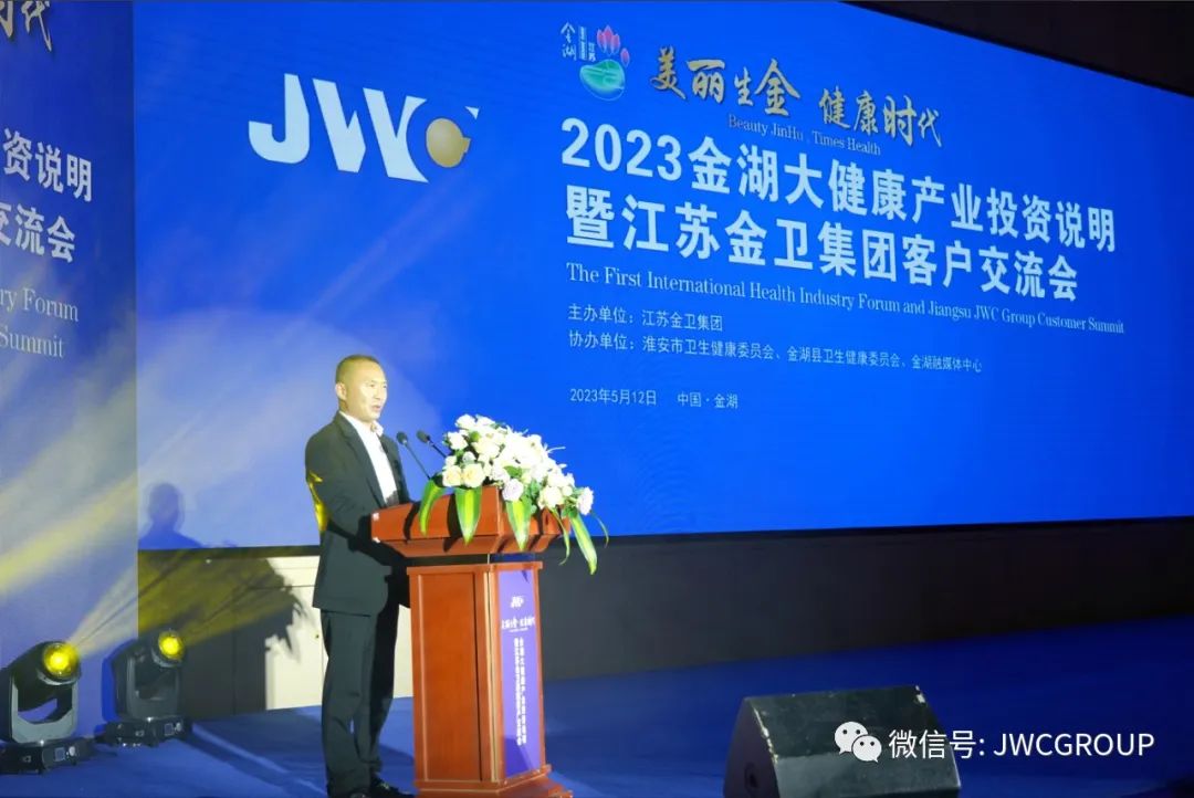 微信图片_20230517103246