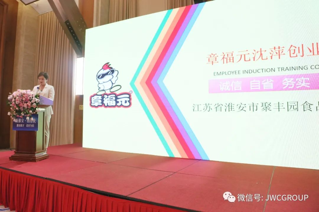 微信图片_20230627092210